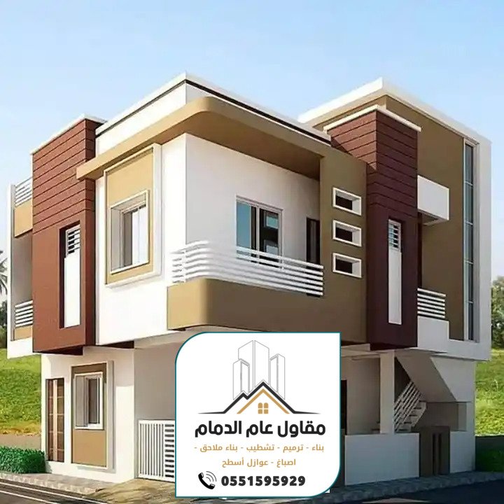 معلم اصباغ الدمام 0538861529 صباغ الدمام الخبر القطيف اصباغ داخلية وخارجية بالشرقية